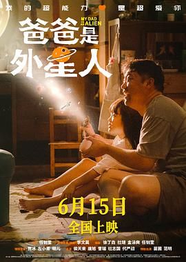 草莓电影网