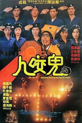 av在线影视