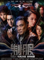 av在线影视
